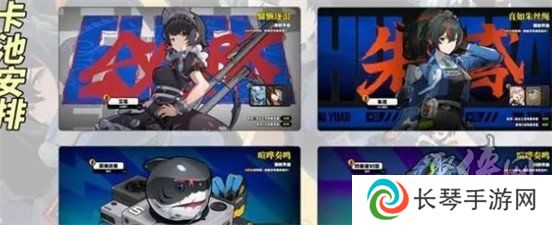 绝区零开服公测180抽怎么领取获得 绝区零开服公测180抽获取方法