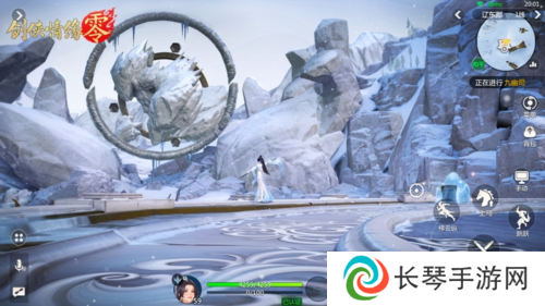 剑侠情缘零2