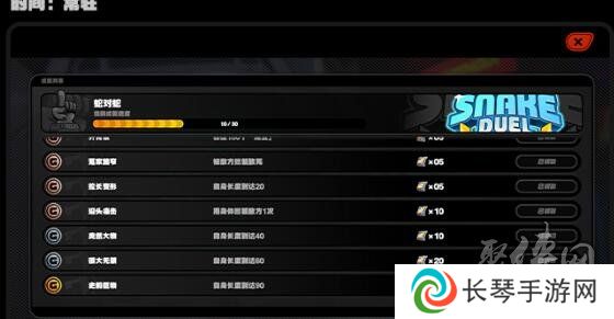 绝区零1.0什么时候开启 绝区零1.0角色一览