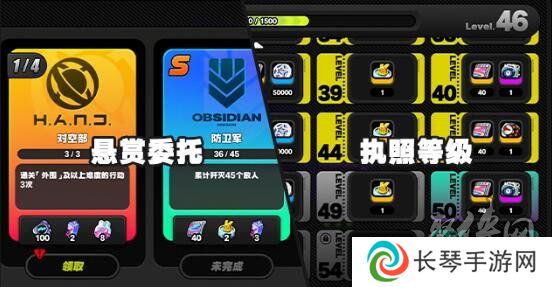 绝区零1.0什么时候开启 绝区零1.0角色一览
