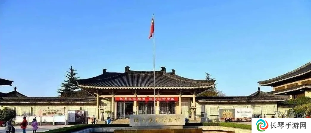 古都明珠，华夏宝库！益世界《这城有良田》全新联动——陕西历史博物馆