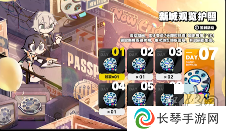 绝区零1.0版本有什么福利 绝区零1.0版本福利一览