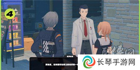 绝区零六分街区纪念币怎么获得 绝区零六分街区纪念币获得方法