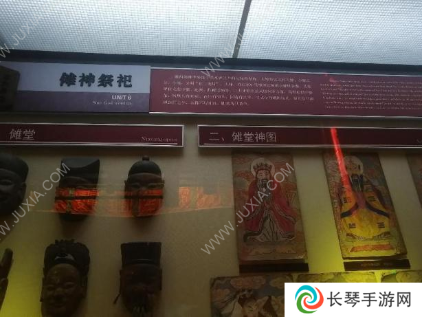 《雪凤山》：一场民俗背后的人性故事