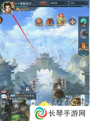 山海经异兽录2024兑换码大全 山海经异兽录最新可用兑换码一览