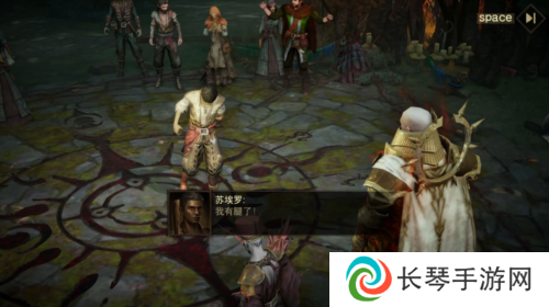 暗黑破坏神不朽9