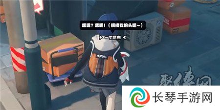 绝区零六分街邦布都在哪里 绝区零邦布位置大全收集攻略