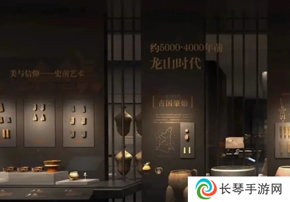 寻望盛唐气象！益世界《这城有良田》&陕西历史博物馆联动火热进行中！