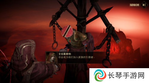 暗黑破坏神不朽7