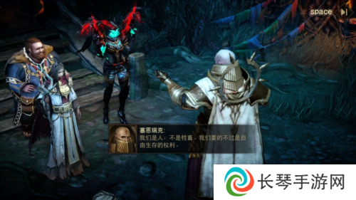 暗黑破坏神不朽4