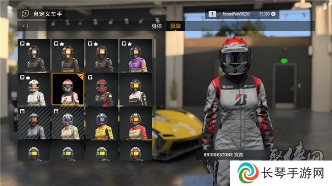 普利司通强势加盟，这次《极限竞速Forza Motorsport》真的炸了！