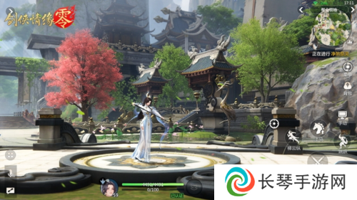 剑侠情缘零5