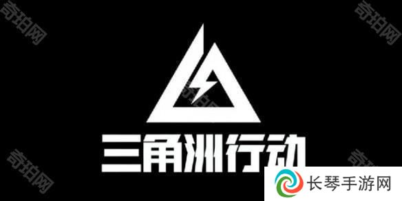 三角洲行动改枪码有哪些-三角洲行动改枪方案代码汇总一览2025