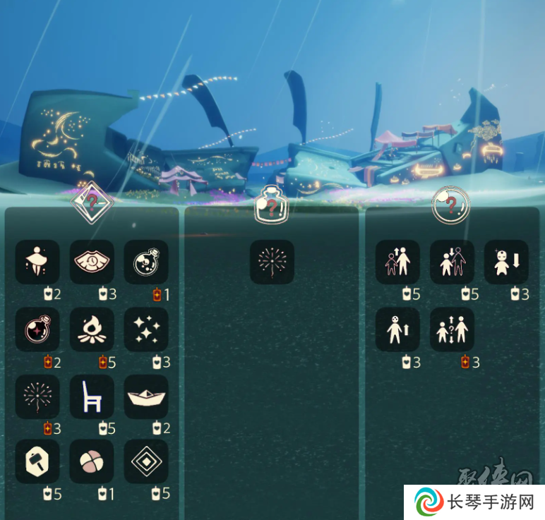 光遇7.1免费魔法有什么 7月1日免费魔法收集攻略