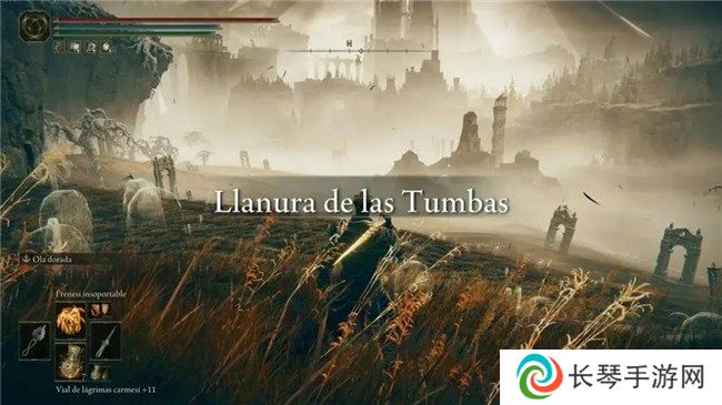 《艾尔登法环：黄金树幽影》DLSS MOD评测