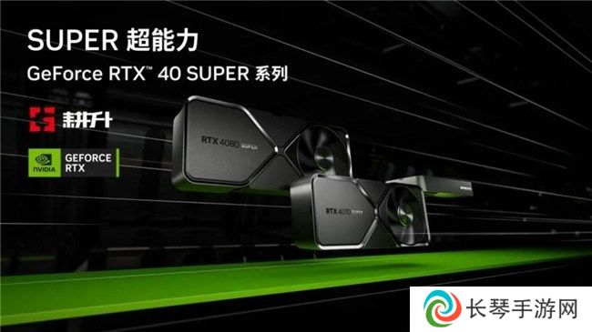 《艾尔登法环：黄金树幽影》DLSS MOD评测