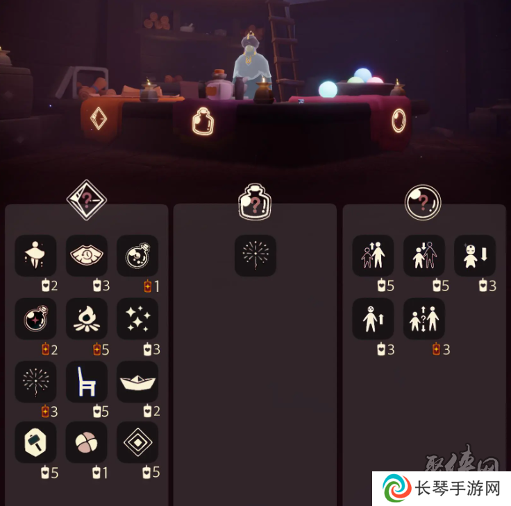 光遇7.1免费魔法有什么 7月1日免费魔法收集攻略