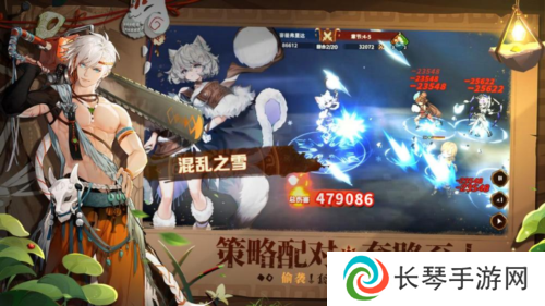 卢希达起源5