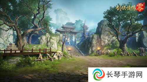 剑侠情缘零2