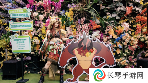 暗黑破坏神不朽11