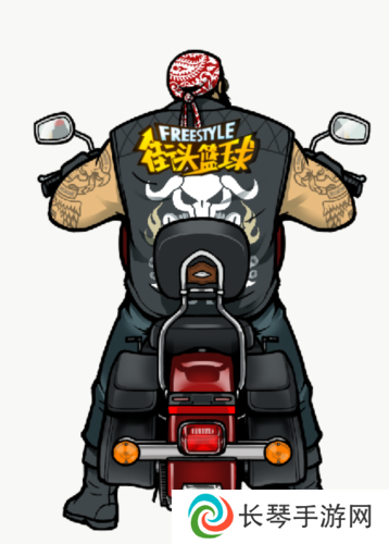 街头篮球3