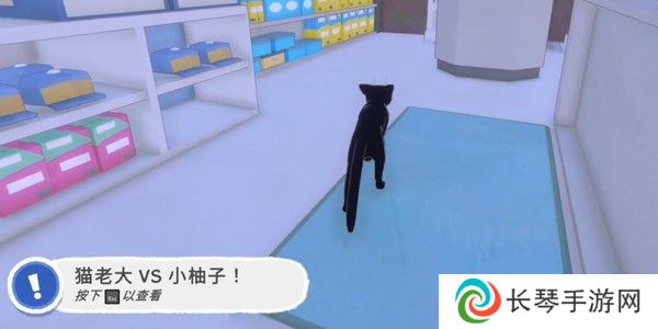 小猫咪大城市踩奶动作怎么获得
