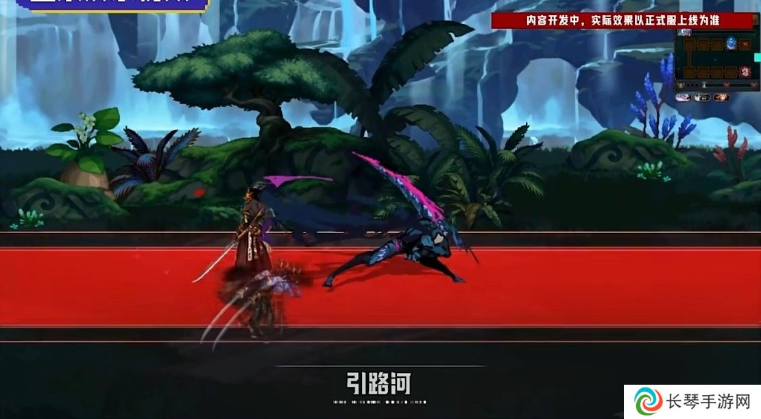 【爆料：国服1019】重泉说明会内容总结（重泉区域/新地下城/新装备/技能强化系统/AI打桩17