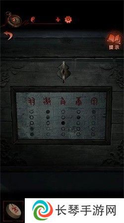 纸嫁衣4第四章疑鬼图文通关攻略