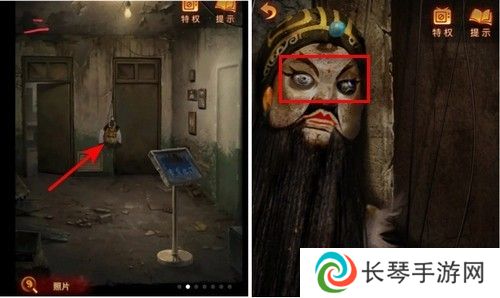 《纸嫁衣5》通关攻略大全