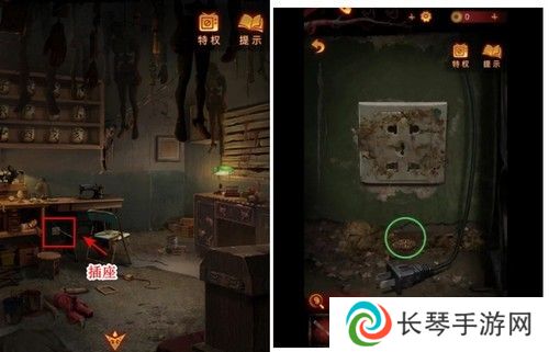 《纸嫁衣5》通关攻略大全