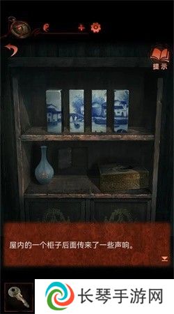 纸嫁衣4第四章疑鬼图文通关攻略