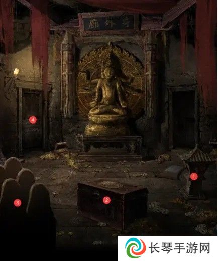 纸嫁衣4第五章幽情图文通关攻略