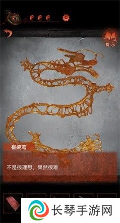 纸嫁衣4第二章不期图文通关攻略