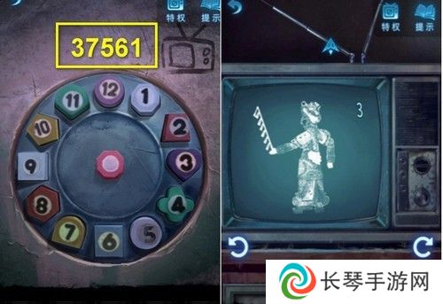 《纸嫁衣5》通关攻略大全