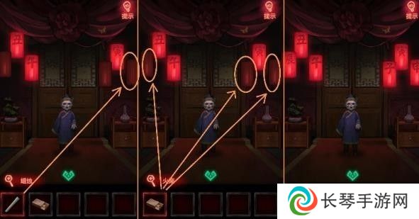 纸嫁衣1第一章攻略