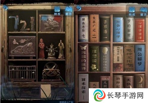 《纸嫁衣5》通关攻略大全