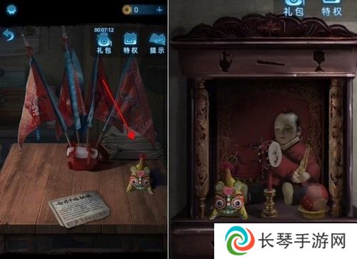 《纸嫁衣5》通关攻略大全
