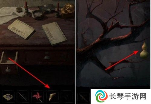 《纸嫁衣5》通关攻略大全
