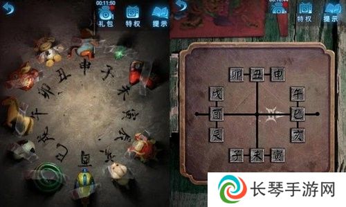 《纸嫁衣5》通关攻略大全