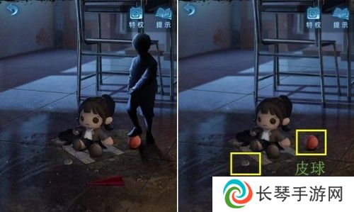 《纸嫁衣5》通关攻略大全