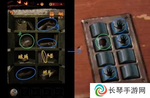 《纸嫁衣5》通关攻略大全