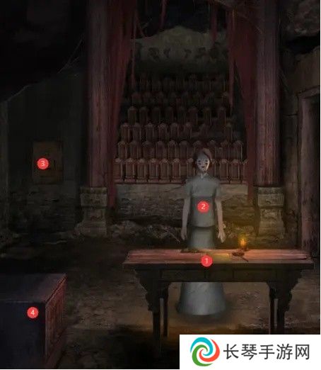 纸嫁衣4第五章幽情图文通关攻略