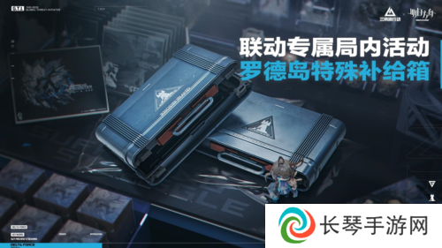 三角洲行动14