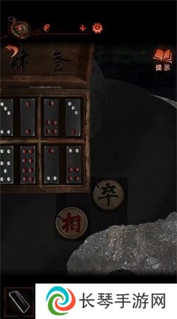 纸嫁衣4第四章疑鬼图文通关攻略