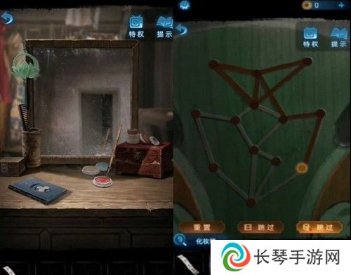 《纸嫁衣5》通关攻略大全