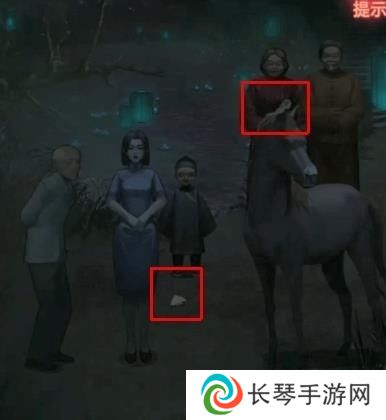 纸嫁衣1第四章攻略