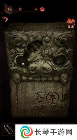 纸嫁衣4第四章疑鬼图文通关攻略