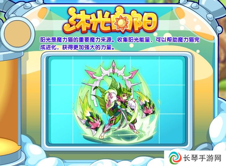 1723005167167154.png