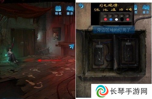 《纸嫁衣5》通关攻略大全