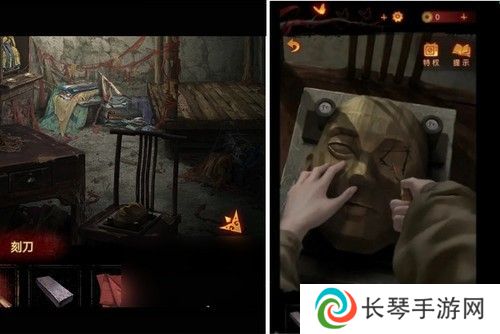 《纸嫁衣5》通关攻略大全